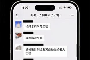 雷竞技官网登录网址截图1