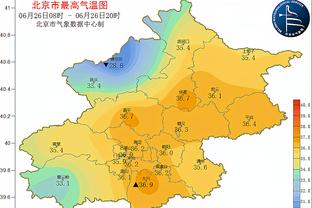 必威体育官网西汉姆联东盟截图3